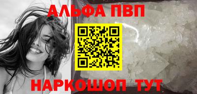 кокс Норильск