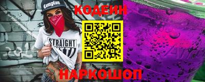 прущие грибы Ноябрьск