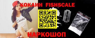 кокс Норильск