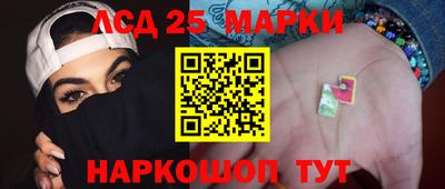 кокс Норильск