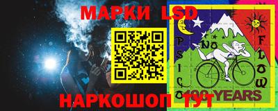 кокс Норильск