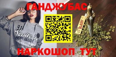 кокс Норильск
