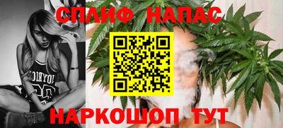герыч Отрадное