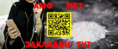 кокс Норильск