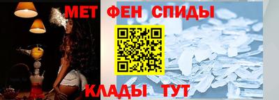 кокс Норильск