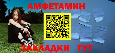кокс Норильск