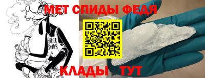 кокс Норильск