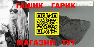 круглые Отрадный