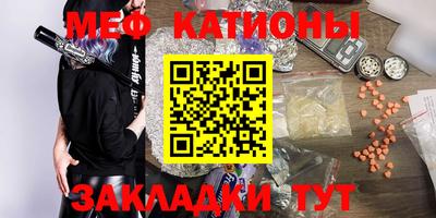 прущие грибы Ноябрьск