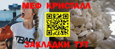 кокс Норильск