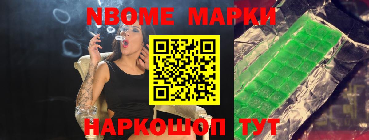 Лсд 25 экстази кислота  Вход с VPN  LSD-25 экстази ecstasy  Зеленогорск 
