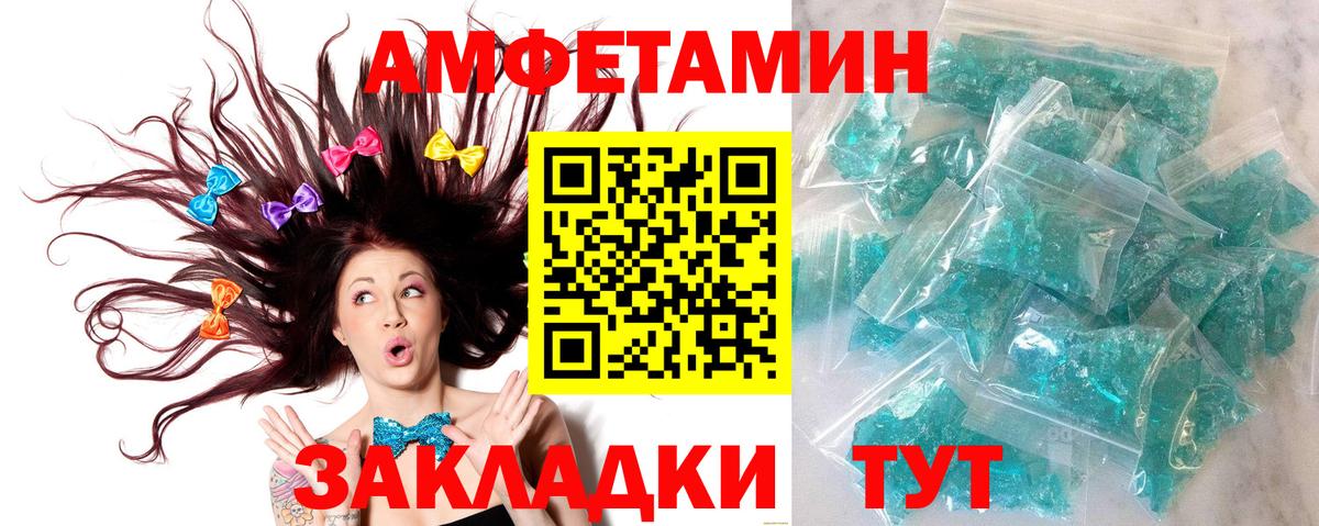 ГАШ  Вход с VPN  COCAIN  Зеленогорск  Экстази  Бошки Шишки  НБОМе  Мефедрон   ГАШ 